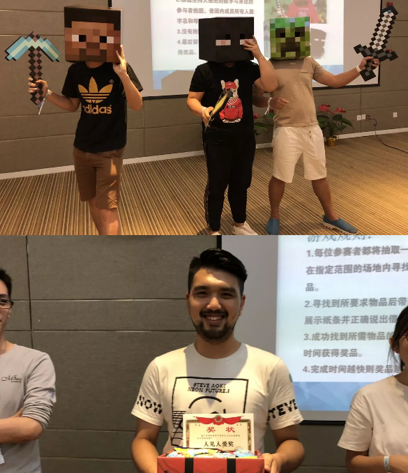 “倾听、交流、分享”2018J9九游会J9九游会夏季校友会(图12)