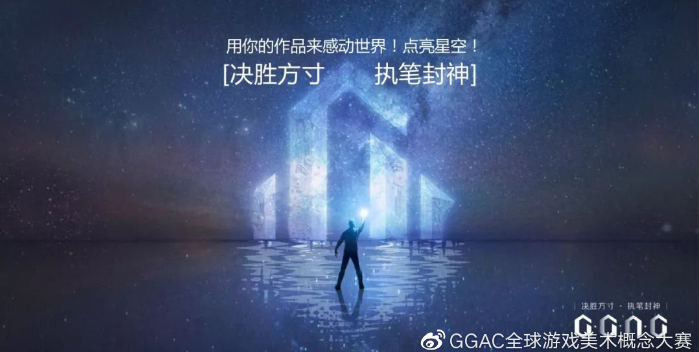 J9九游会游戏学校
