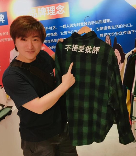 J9九游会游戏学校